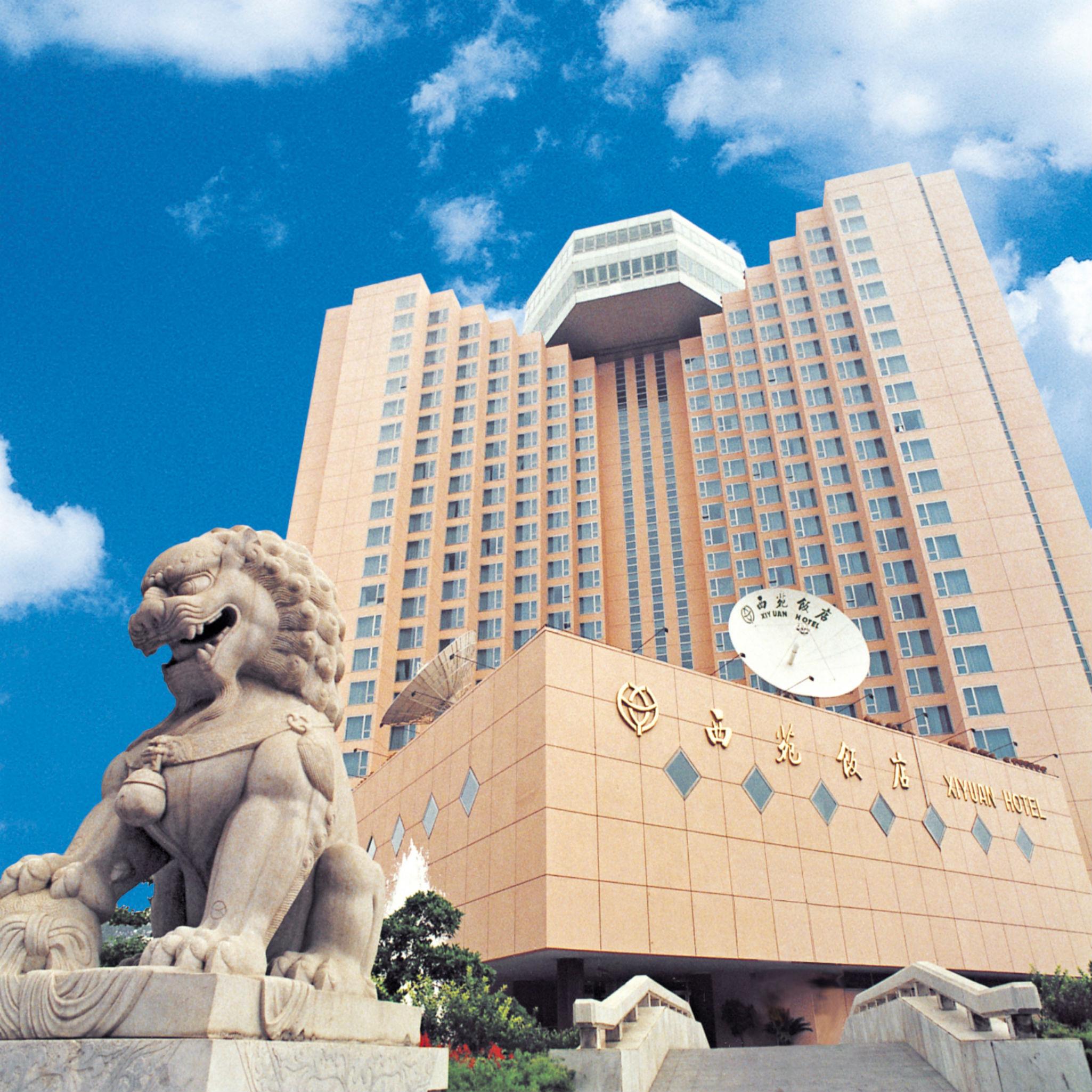 Xiyuan Hotel Pequim Exterior foto