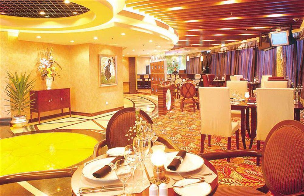Xiyuan Hotel Pequim Restaurante foto